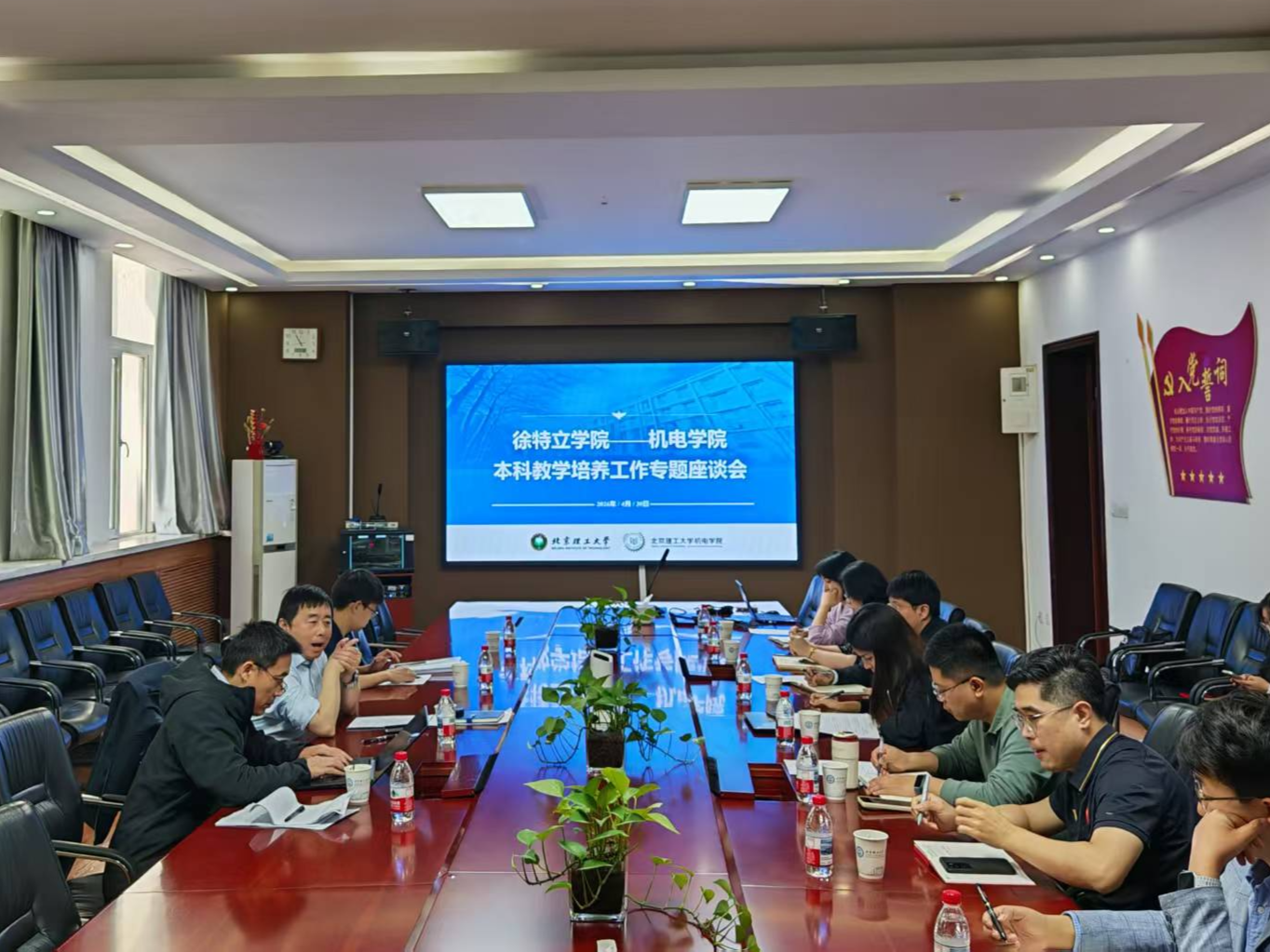 abd2b0df872bd76d0d15cb870f15273.jpg